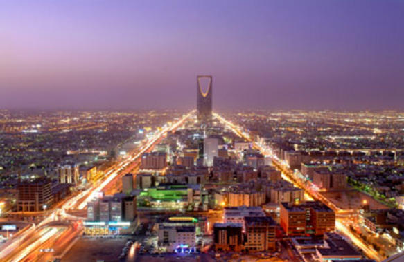 The Kingdom Centre and northern Riyadh, seen from the Al-Faisaliya building